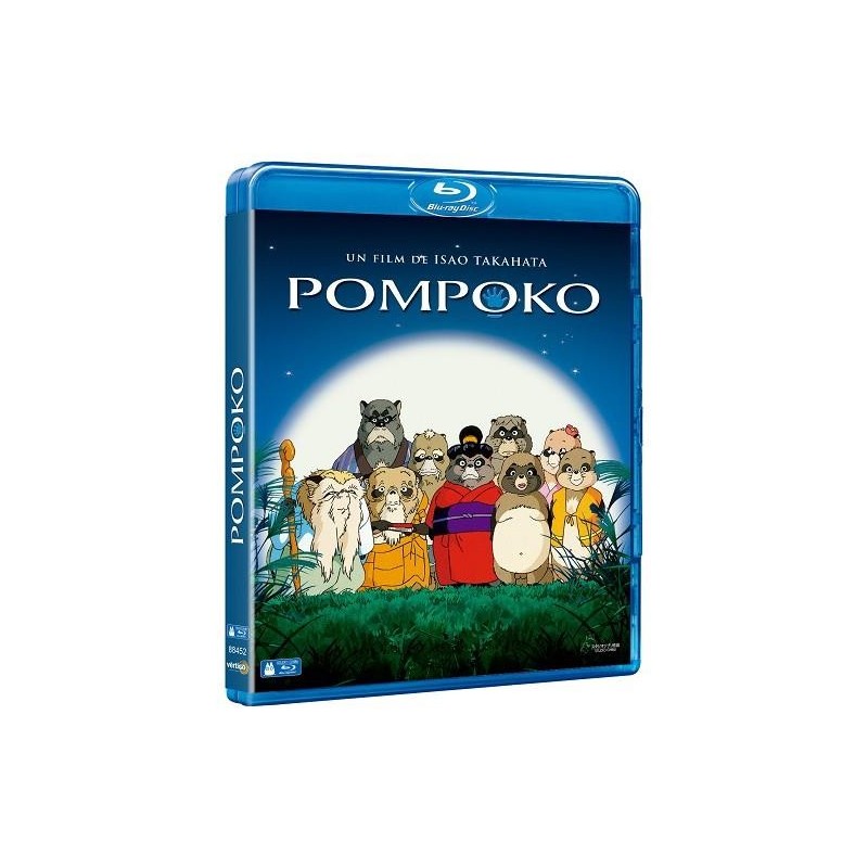 POMPOKO (BD)