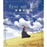 Spice and Wolf Temporada 1 - Blu-Ray