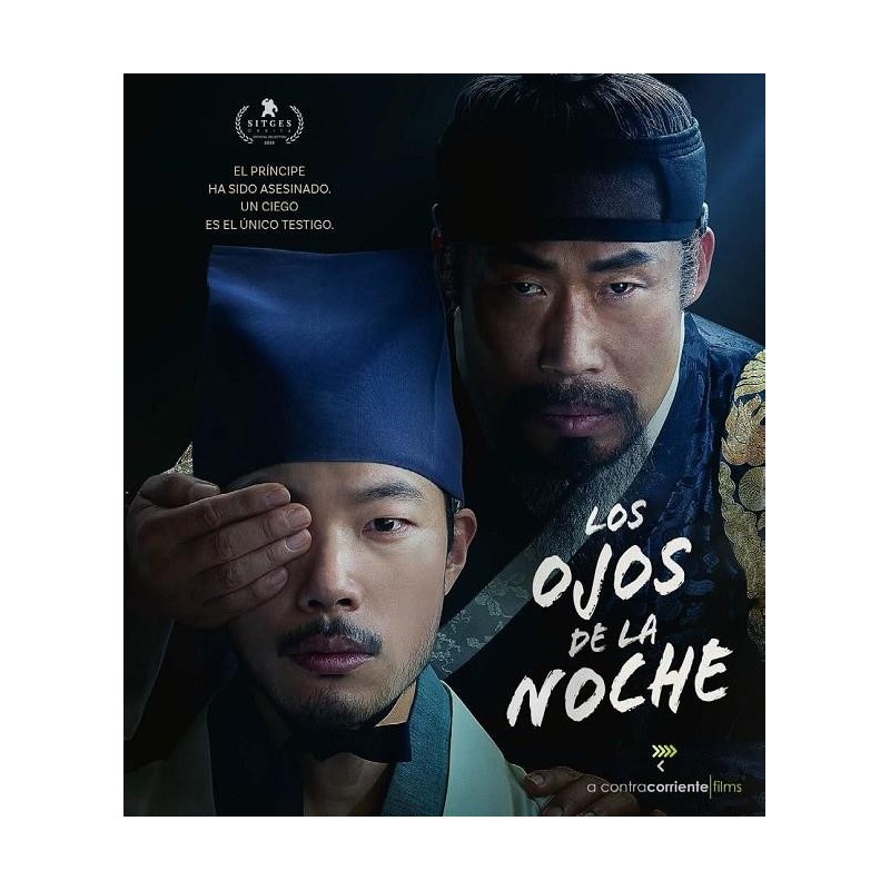 Los Ojos de la Noche (Olbbaemi) - Blu-Ray