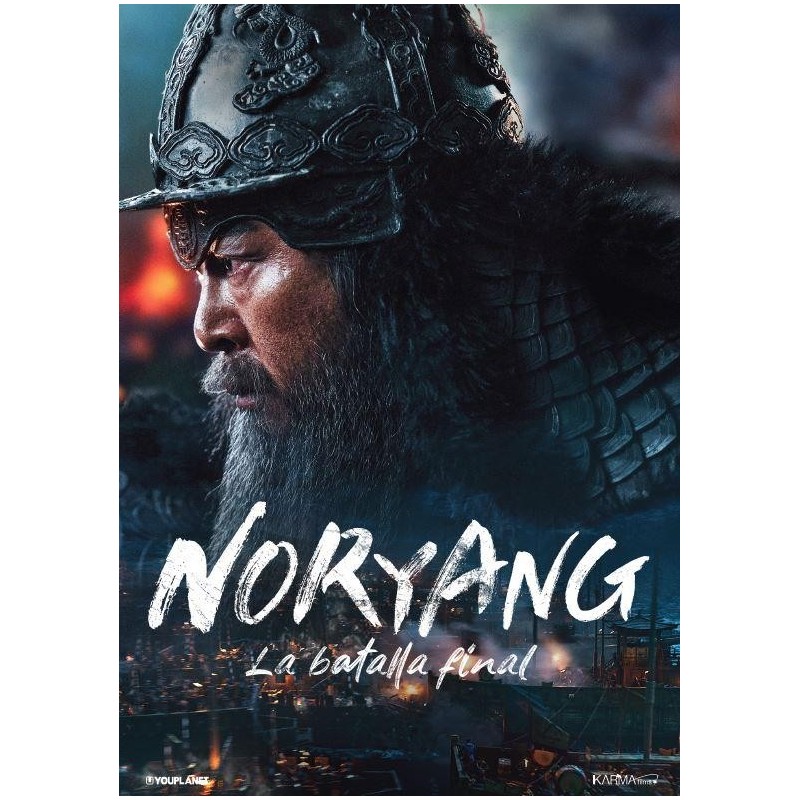 NORYANG: LA BATALLA FINAL  Blu Ray