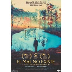 EL MAL NO EXISTE  - DVD