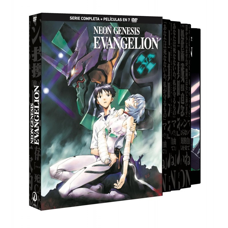 Neon genesis evangelion(26ep+2pe) - DVD