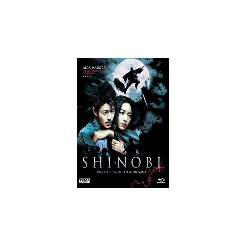 Shinobi [Blu-ray]